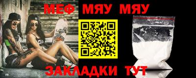 MDMA Premium VHQ Тула