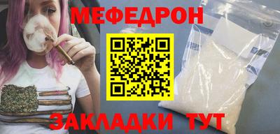 MDMA Premium VHQ Тула