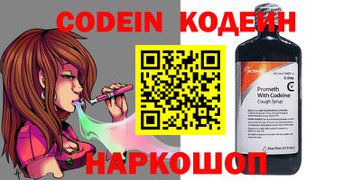 не бодяженный Тулун