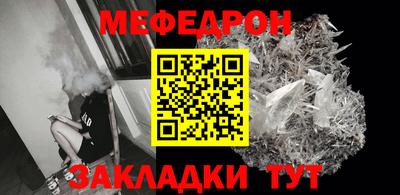 не бодяженный Тулун
