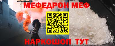 не бодяженный Тулун