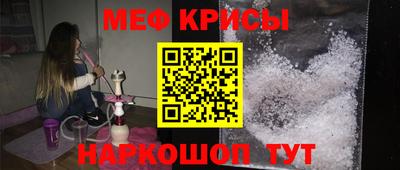 MDMA Premium VHQ Тула