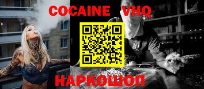 MDMA Premium VHQ Тула