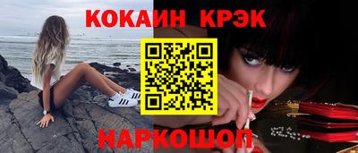 MDMA Premium VHQ Тула