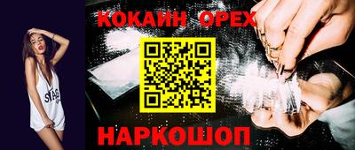 не бодяженный Тулун