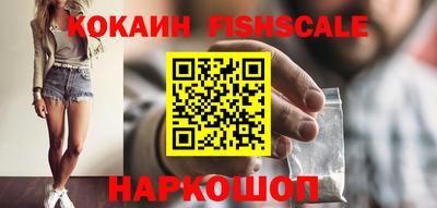 метамфетамин Туймазы