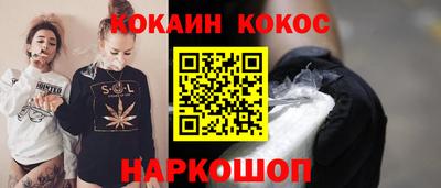 метамфетамин Туймазы