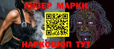 MDMA Premium VHQ Тула