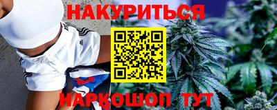 MDMA Premium VHQ Тула