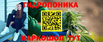 MDMA Premium VHQ Тула