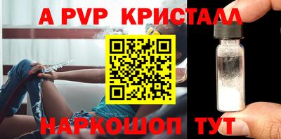 не бодяженный Тулун
