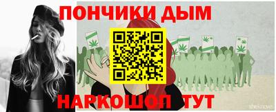 метамфетамин Туймазы