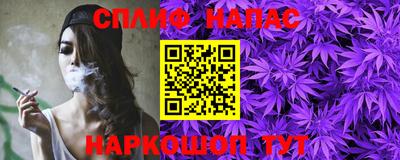 не бодяженный Тулун