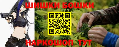 метамфетамин Туймазы