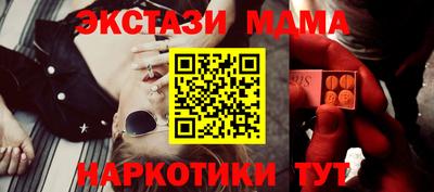 не бодяженный Тулун