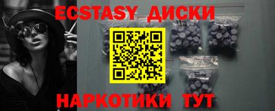 не бодяженный Тулун