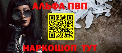 MDMA Premium VHQ Тула
