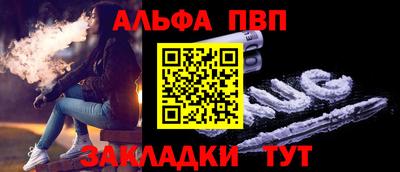 не бодяженный Тулун