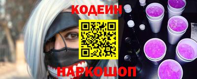 метамфетамин Туймазы