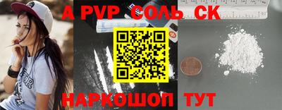 MDMA Premium VHQ Тула