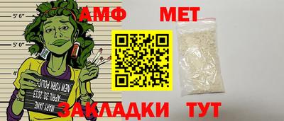 не бодяженный Тулун