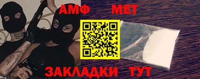 MDMA Premium VHQ Тула