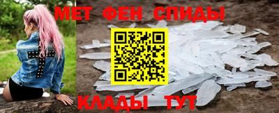 MDMA Premium VHQ Тула