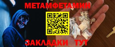 MDMA Premium VHQ Тула