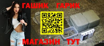 не бодяженный Тулун
