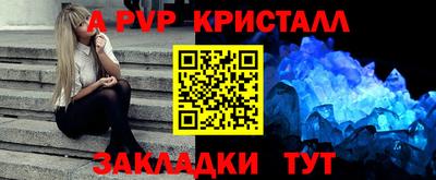 MDMA Premium VHQ Тула