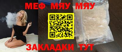не бодяженный Тулун