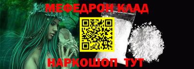 не бодяженный Тулун