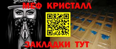 не бодяженный Тулун