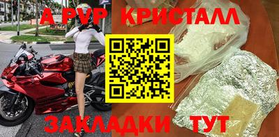 MDMA Premium VHQ Тула